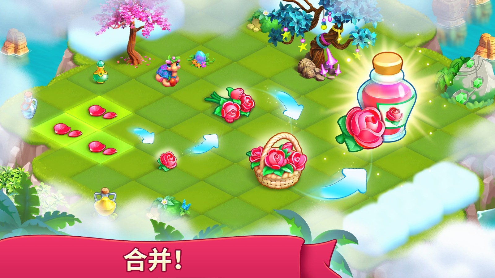 罗杰收到 截图3