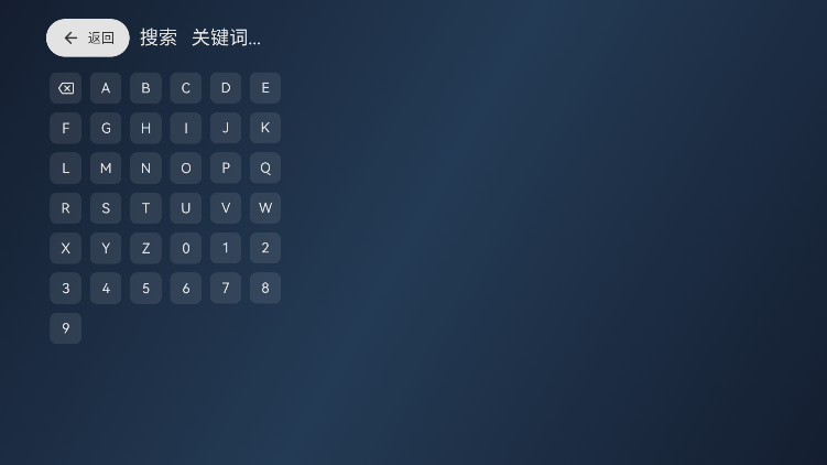 拾光云影 截圖3