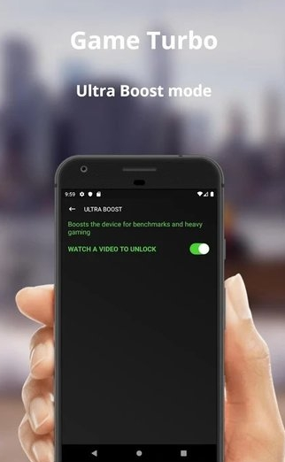 三星游戏助推器(GameBooster) 截图2