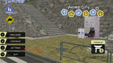 动漫都市MOD 1