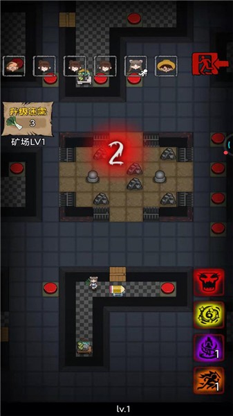 躺平吧韭菜1.0 截图2