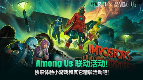 狙击手未来之役 1