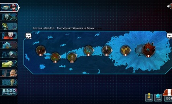 天鵝絨流星隊長 截圖2