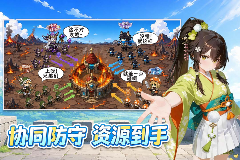 纯白轨迹 1