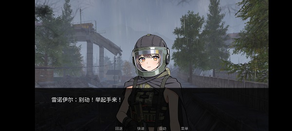 旮旯暗区最新版 截图3