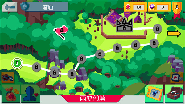 遗迹猎手无限 截图4