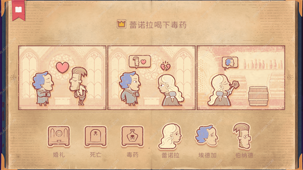 彩色世界 1