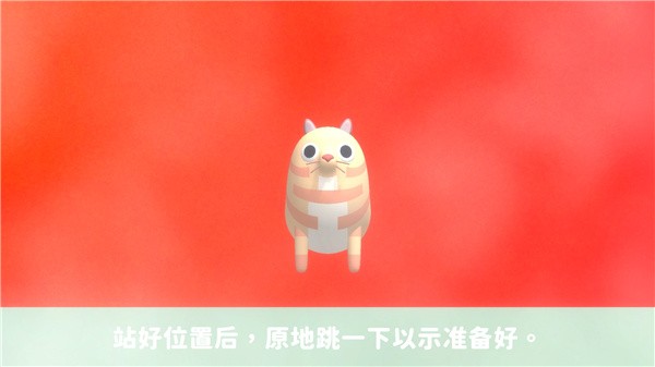 活力街電視版 截圖7