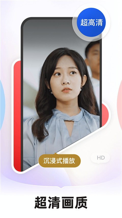 河马短剧官网版 截图4
