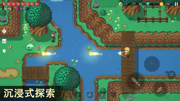 雨叶岛传说手机版 截图1