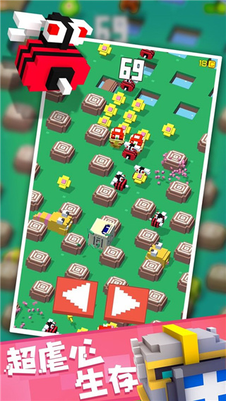 方块冒险 截图5