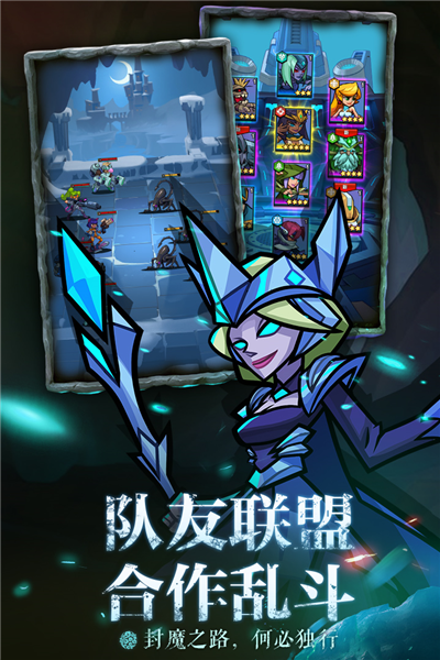雷霆前线 1