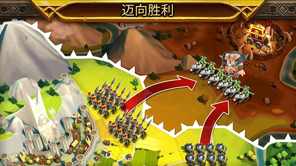 皇家军阀(Warlords) 截图4