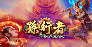 孙行者电游 截图1