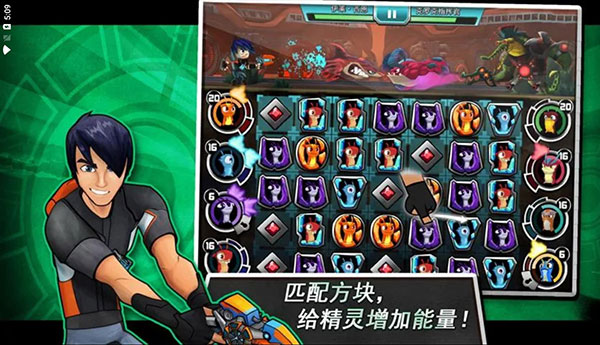 斯拉格精灵一决雌雄2最新版 截图4