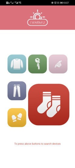 iWarmU软件 截图1