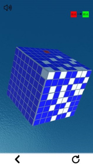 立方骑士游戏 截图1