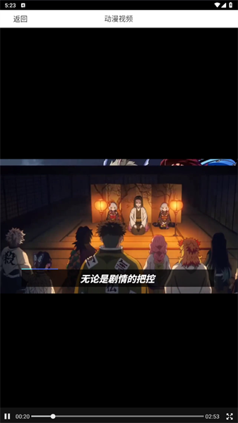 omofun官方app 1
