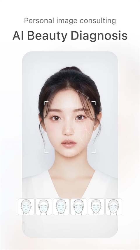 soda相机官方版 截图1