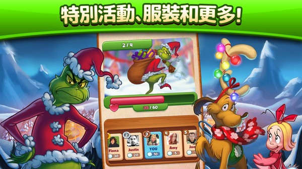 熊貓泡泡小游戲 截圖2