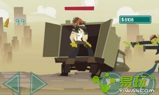 三目童子无敌版 截图3