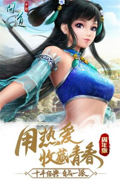 女体狂乱2 截图8