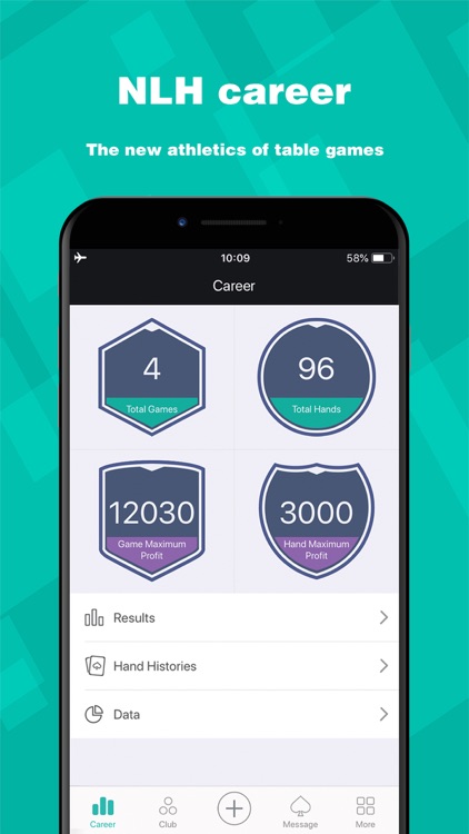 微撲克軟件 截圖3