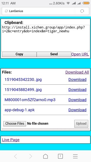局域网精灵appv7.1.0 截图3