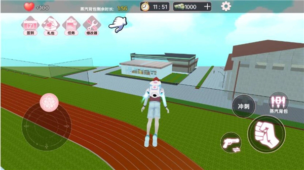 ‪樱花学校模拟器女子高中 截图3