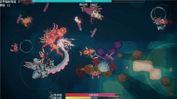 辐射之海手机版 截图2