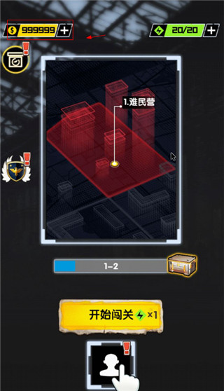 我枪里没有子弹游戏 截图1