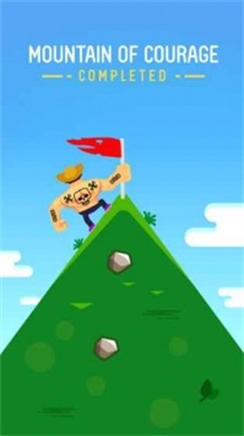 生來攀登游戲 截圖2