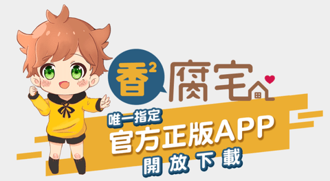 boylove安卓下载最新版本 1