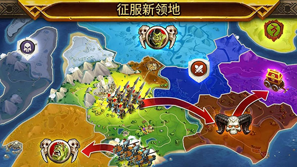 皇家军阀(Warlords) 截图5