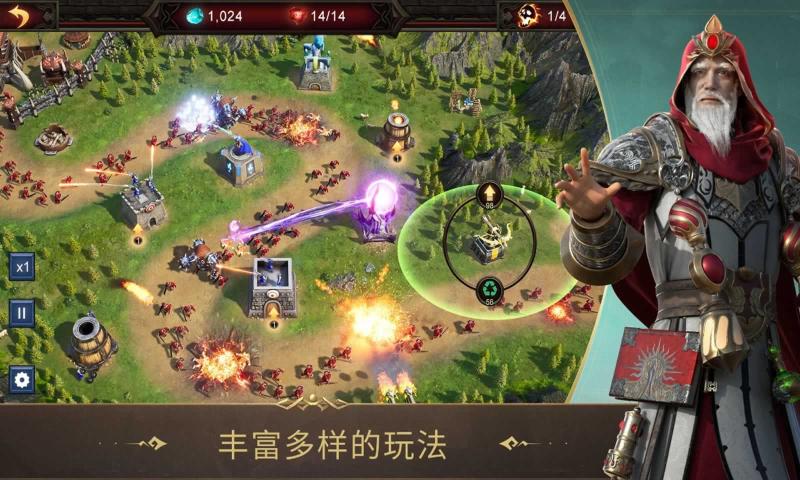 战火与秩序无限内购 截图5