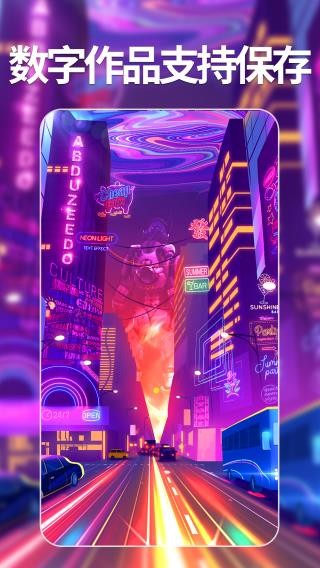 AI商品圖生成工具 截圖2