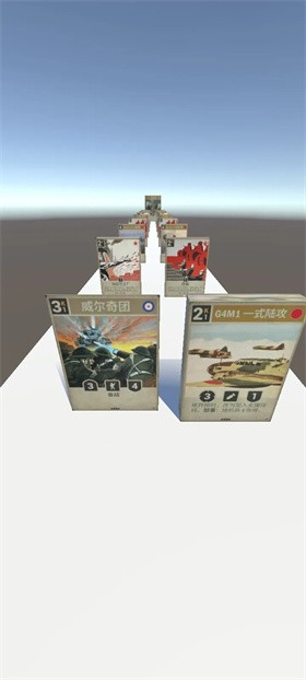 kards大进化 截图4