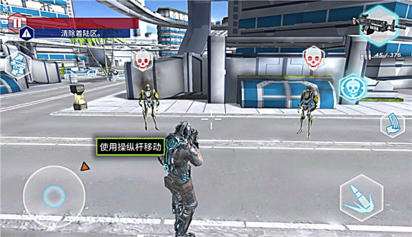 拉斯维加斯英雄模拟器中文版 截图4