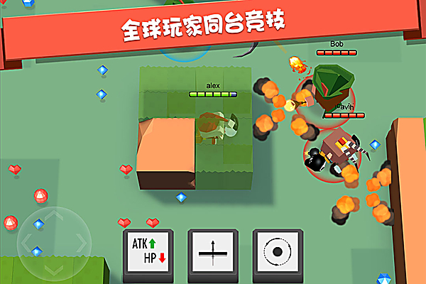 弓箭手大作战单机版 截图3