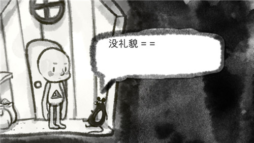 詭異迷宮漢化版 截圖1