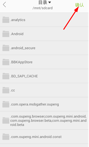 追追漫畫app免費(fèi)下載 截圖1