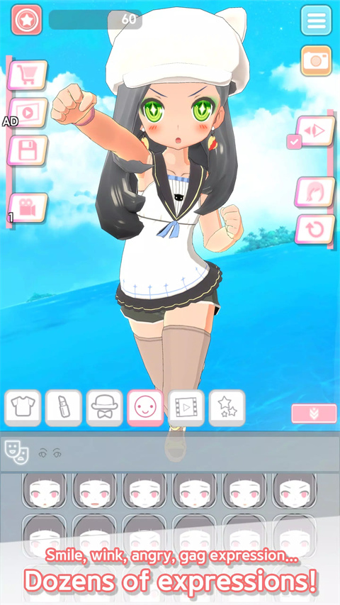 简单穿搭手机版(easystyle) 截图2