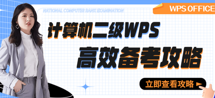 小黑课堂 1