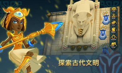 小小冒险王汉化版 截图2