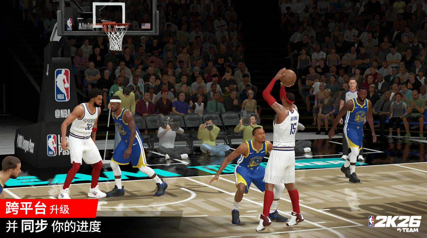 NBA2K26手机版 截图4