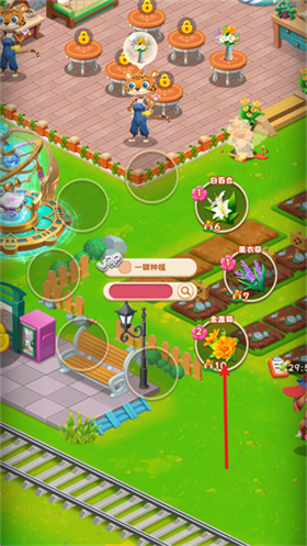 动物花店游戏 1