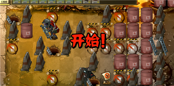 植物大战僵尸诸神版手机版 截图1