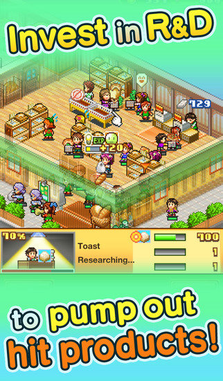 野生河馬模擬器游戲 截圖4