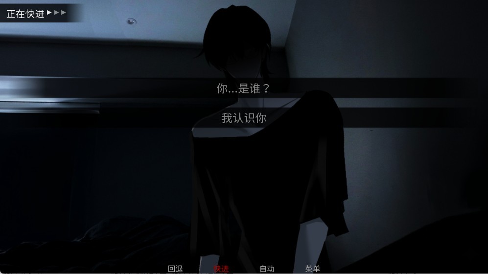 SURVIVEMIN安卓版 截图2