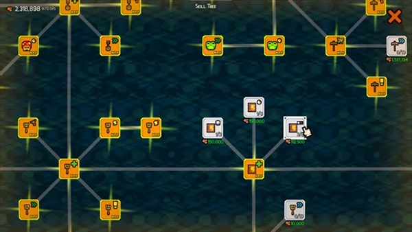 泥土点击器(dirtclicker) 截图1